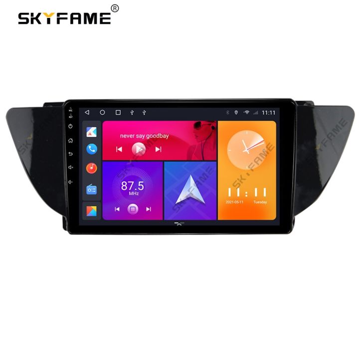 skyfame-car-frame-fascia-adapter-for-geely-boyue-2016-2018-android-android-radio-dash-fitting-panel-kit