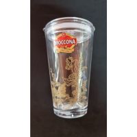 แก้วมอคโคน่า MOCCONA ลายสุดพิเศษ Limited Edition แก้วอเนกประสงค์พร้อมฝาปิด ขนาด 450 ml