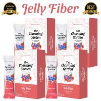 Jelly Fiber เจลลี่ ไฟเบอร์ The Charming Garden Jelly Fiber กินเยอะ แล้วมีตัวช่วย บรรจุ 5 ซอง (4 กล่อง)