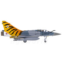 1200 Scale สำหรับ Dassault Mirage 2000 HG6795ฝรั่งเศส Air Force เครื่องบินเครื่องบิน Fighter ของเล่นสำหรับคอลเลกชัน