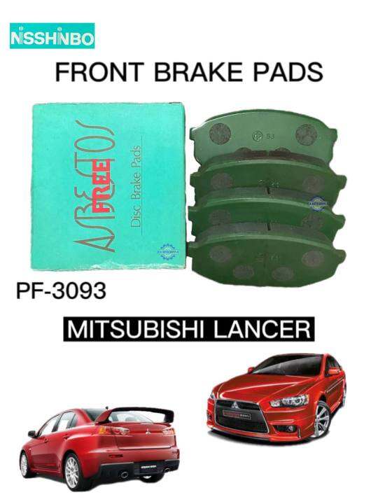 Mitsubishi Lancer Front Brake Pads NISSHINBO PF3093 Lazada