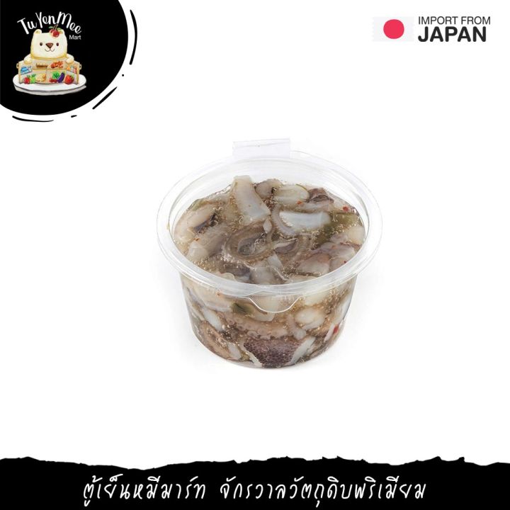 200-1000g-pack-ปลาหมึกทาโกะวาซาบิ-นำเข้าจากญี่ปุ่น-raw-octopus-with-wasabi-tako-wasabi