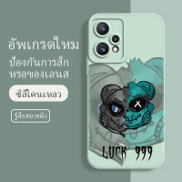 เคส realme 9 pro plus ซอฟท์แวร์แองเจิลอาย กันรอย กันน้ำ ฝาหลังลื่น ปกเต็ม ไม่ติดขอบ ไม่ติดฟิล์มมือถือ การ์ดน่ารัก เคสป้องกันเลนส