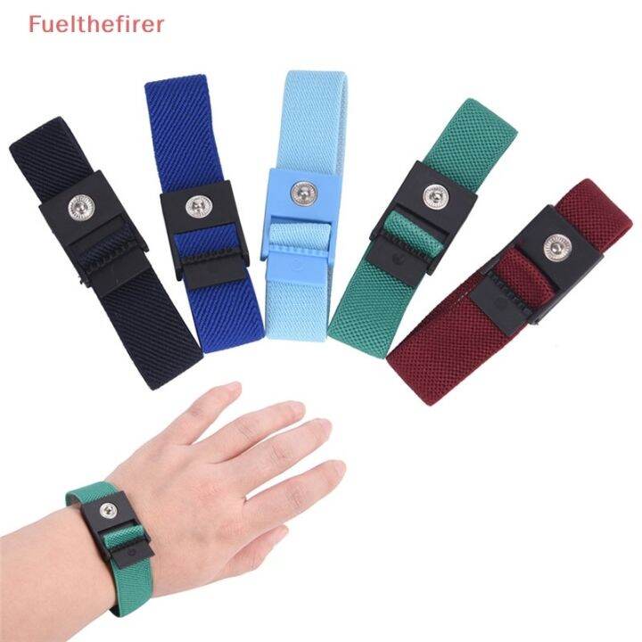 Fuelthefirer） Anti Static Cordless Electrostatic ESD Discharge Band