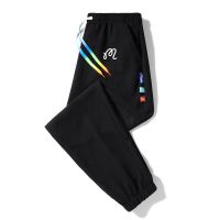 ❀ Malbon Men 39;s Golf Clothing Spring 2023 New Waffle Guard Male Drawstring Leggings Slacks Threaded Fabric Sportswear Men Pants