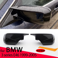 คาร์บอนไฟเบอร์แบบสีดำกระจกมองข้างปกหมวกเปลี่ยนสำหรับ BMW E46 316i 318i 318d 320d 325i 328i 330d 330i 1998-2005