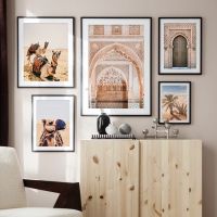 【hot】◙⊙✳  Monaco Boho Desert Poster Canvas Paintings Wall Pictures Print Room