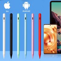 ปากกา Stylus สากลปากกาเขียนเปลือกตาสัมผัสสำหรับแท็บเล็ตสมาร์ทโฟนสำหรับดินสอ Apple สำหรับดินสอสไตลัส Android Ios Windows สำหรับปากกา Ipad
