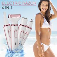 ZZOOI Electric Razor Epilator For Women Bikini Hair Trimmer Painless Shaver For Face Eyebrow Beard Arm Leg Armpit Body Hair Removal