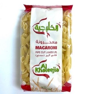 Macaroni Pipe Cut Jumbo (AL KHALEEJIA) 400 gm