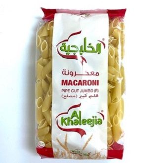 macaroni-pipe-cut-jumbo-al-khaleejia-400-gm