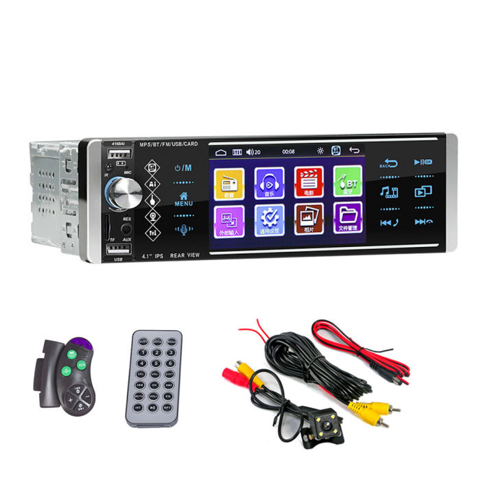 4.11 Din Car Stereo Radio USB AUX MP5 Player Touch Screen Bluetooth Mirror  Link