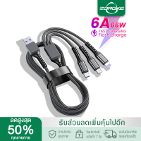 สายชาร์จเร็ว 3 In 1 66W 6A สาย USB Type C ชาร์จเร็ว สำหรับ Samsung S20 Xiaomi Mi 9 iPhone 14 13 12 1211 ProMax X XR 8 7 5 5S 6 6S iPad Realme Xiaomi MI8/9/10 OPPO A83 F9 VIVO X7 HUAWEIสาย Micro USB สาย iPhone