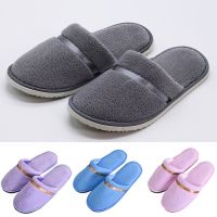 1 Pair Travel SPA Hotel Slippers Coral Fleece Soft Shoes Warm Home Slippers Solid Color All-Match Comfortable Non-Slip Flip Flop