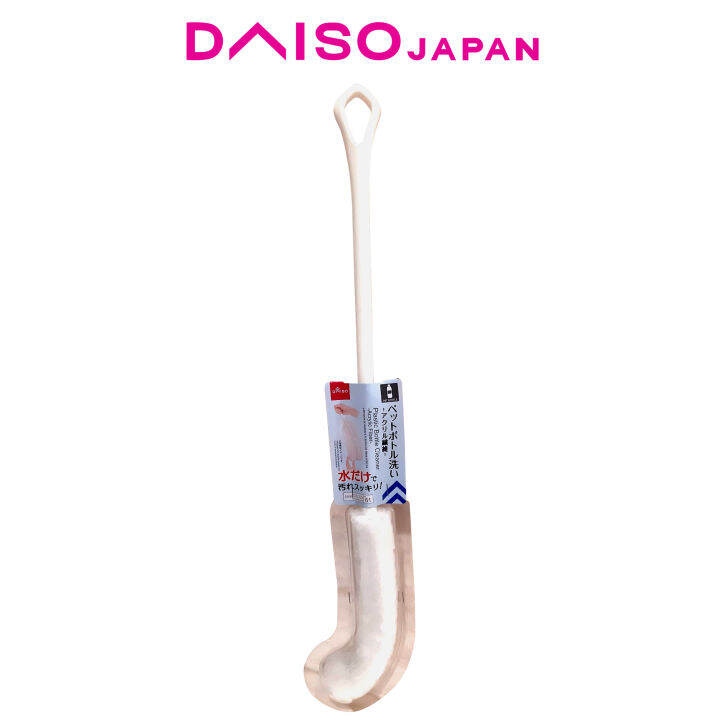 Daiso Bottle Cleaner Lazada PH
