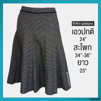 USED Blu:Pepe - Black Plaid Ruffle Skirt | กระโปรงยาวสีดำ สีขาว เอวปกติ ลายสก็อต ระบาย กระโปรงระบาย ทำงาน แท้ มือสอง