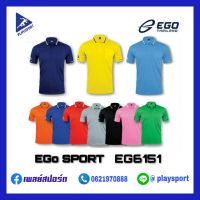 EGO SPORT เสื้อโปโลผู้ชาย EG 6151