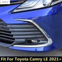 สำหรับ Toyota Camry LE 2021 2022กันชนหน้ารถไฟตัดหมอกโคมไฟคิ้วตาฝาครอบเบรค ABS โครเมียมอุปกรณ์เสริมภายนอก