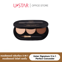 USTAR Zignature 3 in 1 Perfect Concealer ยูสตาร์ ซิกเนเจอร์ 3 in 1 เพอร์เฟ็คท์ คอนซิลเลอร์ - 3 เฉดสี ครบทั้งไฮไลท์ คอนซิลเลอร์ และเฉดดิ้ง