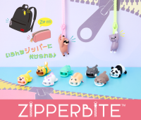 LOFT อุปกรณ์เสริมสำหรับซิป ZIPPERBITE