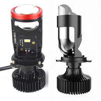 Super Bright 120W Y7D H4 LED Headlights Car H4 Mini Projector 6000k 30000LM High Low Beam Turbo Fan Auto. LED Car Lights