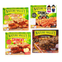 Nature Valley Granola Bars กราโนล่า ข้าวโอ๊ตอบกรอบ ฮาลาล รสอัลมอนด์ แอปเปิ้ล ดาร์กช็อกโกแลต จากสเปน ขนม ซีเรียลบาร์