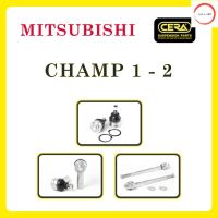 ลูกหมากCERA,สำหรับรถยนต์ รุ่น ,มิตซูบิชิ แชมป์ 1-2/ MITSUBISHI CHAMP 1-2  ,ชุดอะไหล่ลูกหมากซีร่า วรจักรออโต้