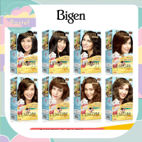 บีเง็น ครีม คัลเลอร์ บาย วัน พุช 80มล. Bigen Cream Color By One Push 80ml. (1-0,3-0,4-0,5-0,4-35,5-26,6-35,6-45,7-01,7-3)