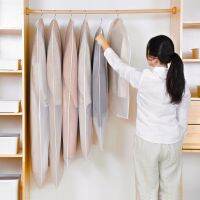 12 Pcs/lot Clothes Suit Coat Dust Cover Transparent Wardrobe Washable Clothing Bag Hanging Household Item Cover Dustproof Cover