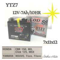 แบตเตอรี่มอเตอร์ไซต์ : แบตแห้ง รุ่น YTZ7 ใช้กับรถ CBR150,MX,Click125,MSX,Nouvo,Fiore,Filano