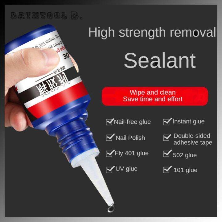 Bathtool Mighty Remover 30ML Remover Glue Instant Glue Remover Dissolve
