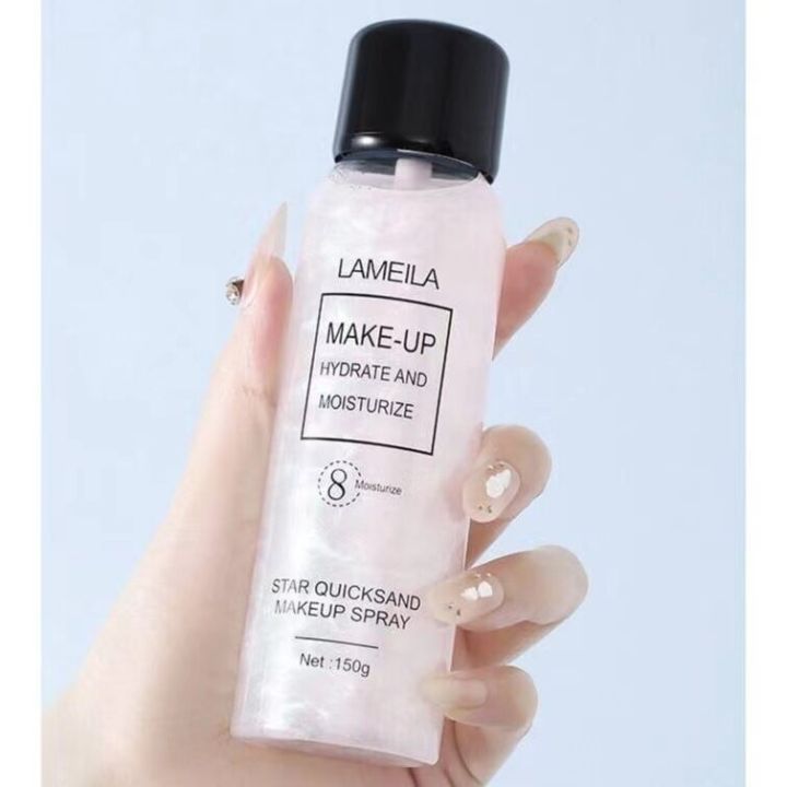 สเปรย์หน้าเงา-lameila-make-up-spray-150g-สเปรย์น้ำแร่ประกายชิมเมอร์วิ้งๆ-สเปรย์ล็อคเครื่องสำอางค์-สวยสไตล์เกาหลี