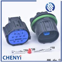 【cw】 10Pin car headlight plug waterproof electrial auto socket male female HP406-10021 wiring harness connector for Elantra K3 【hot】