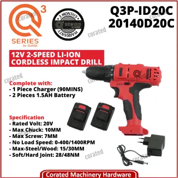 QUASA LCP-CS100 20V 4 Cordless Mini Chainsaw 550W (SOLO/SET