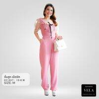 [ส่งไว] Vela Jumpsuit JL12 จั๊มสูทผู้หญิง จั้มสูทขายาว เน็ตปัก อกบาร์บี้ (M36-39”) ชุดออกงานหรูๆ ชุดทำงาน ชุดใส่ไปงานแต่ง ชุดใส่ไปทำบุญ (แบรนด์ไทย)