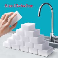 5/10/20/50/100pcs Sponge Eraser Scouring Dishwashing Office Cleaning