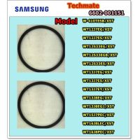 Woww สุดคุ้ม อะไหล่ของแท้/สายพานเครื่องซักผ้าซัมซุง/ BELT/SAMSUNG/6602-001151 ราคาโปร อะไหล่ เครื่อง ซัก ผ้า อะไหล่ เครื่อง ซัก ผ้า lg อะไหล่ เครื่อง ซัก ผ้า samsung อะไหล่ เครื่อง ซัก ผ้า hitachi