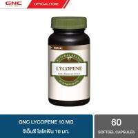 GNC Lycopene 10mg 60 Softgels