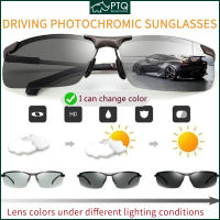 วันกลางคืนแว่นตา Photochromic แว่นกันแดดผู้ชายขับรถโพลาไรซ์แว่นตาเปลี่ยนสีแว่นตากันแดดสำหรับผู้ชาย PTQ