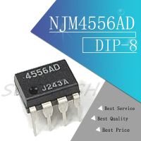 10ชิ้น NJM4556AD JRC4556AD NJM4556 DIP8