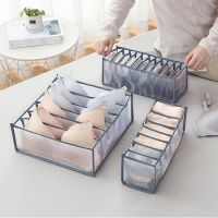 3Pcs 1Set Bedroom Closet Organizer for Socks Panties Home Separate Underwear Storage Box Bra Foldable Drawer Organizer