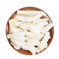 Shan Yao, Chinese Yam, Radix Dioscoreae genuine sulfur-free yam Top-Grade Healthy Green Product