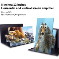 8 Inch/12 Inch Mobile Phone Screen Magnifier Desktop Mobile Phone Bracket Horizontal and Vertical Screen 3D Video Amplifier