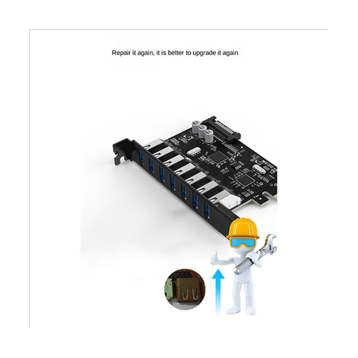 pvu3-7u-usb3-0-desktop-computer-expansion-card-1-drag-7-chassis-expansion-computer-fittings