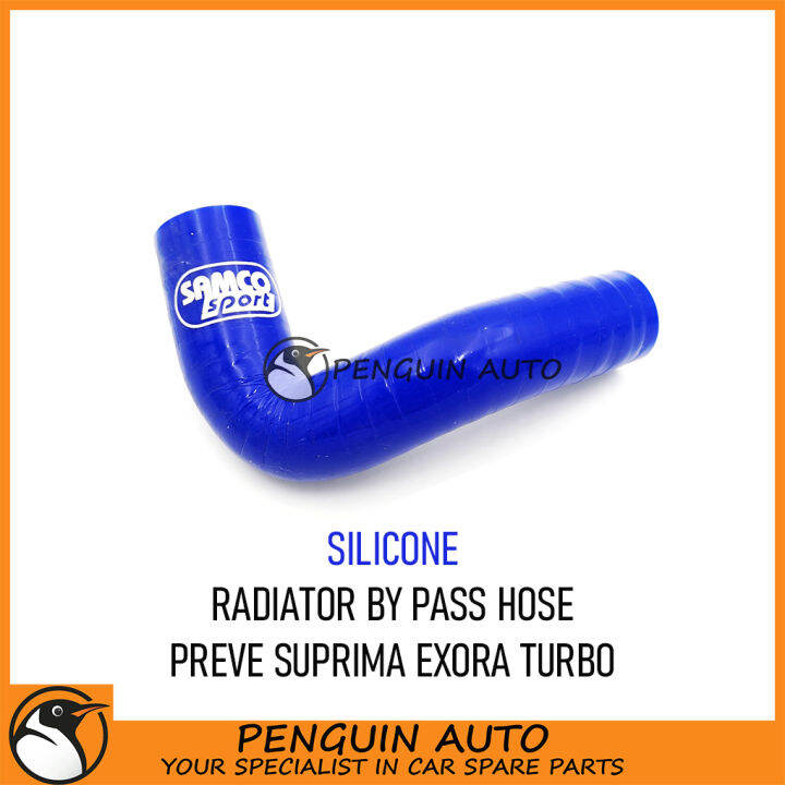 PROTON PREVE SUPRIMA EXORA TURBO RADIATOR BY PASS HOSE SILICONE