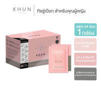 KHUN WOMEN’S HERBAL INTIMATE REFRESHING TOWEL 24 ชิ้นx1