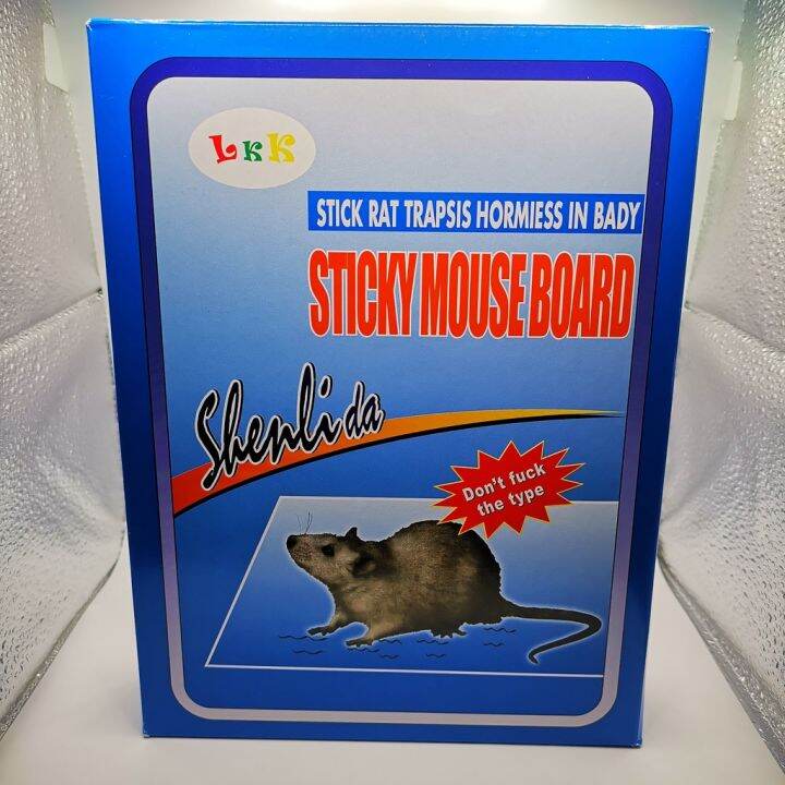 ในสต็อกในร้านของเรา Mouse Sticky Mice Rodent Glue Board Bait Trap 20pcs ...