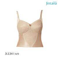 Jintana เสื้อชั้นในตัวยาว รุ่น Basic bra รหัส JL134 สีเนื้อ