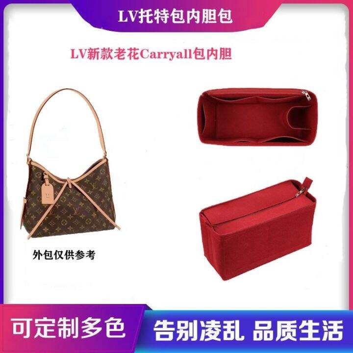 Suitable for LV The new Carryall presbyopia tote bag inner bag Carryall