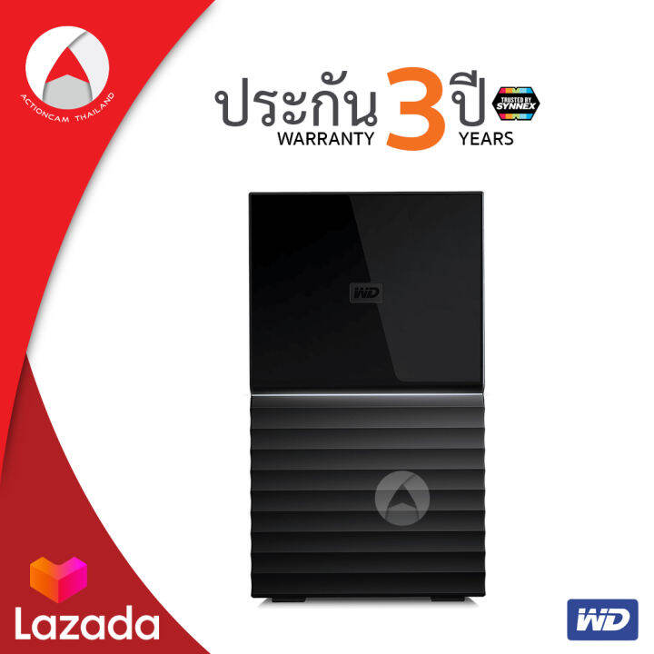 ผ่อน-0-wd-my-book-duo-ฮาร์ดไดร์ฟ-28tb-ผ่อนนานสูงสุด-10-เดือน-raid-speed-360-mb-s-wdbfbe0280jbk-sesn-เก็บไฟล์-วิดีโอ-ข้อมูลสำคัญ-desktop-storage-external-drive-usb3-ประกัน-3-ปี-ฮาร์ดดิสก์-hdd